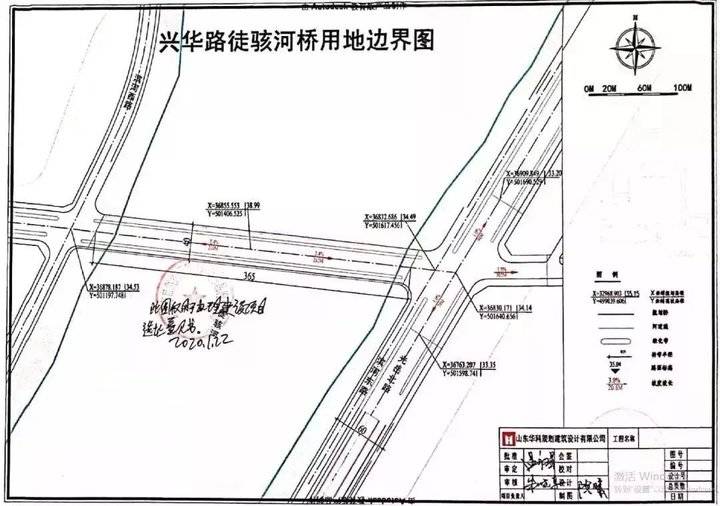 總投資約2.43億元！聊城興華路徒駭河橋進(jìn)入初步設計階段