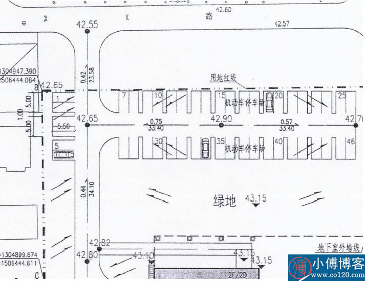 廠(chǎng)內道路豎向設計3
